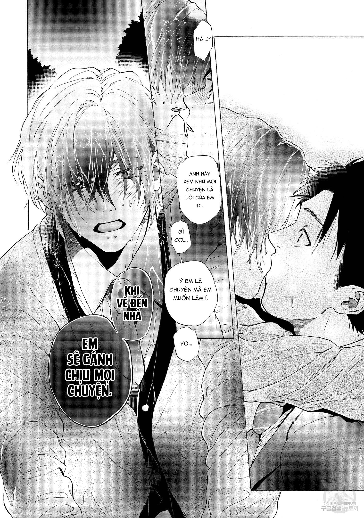 Series BL Manga Chapter 22.6 - Trang 2