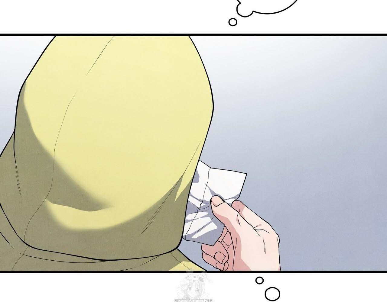 Hương Vị Không Thể Quên Chapter 5 - Trang 2