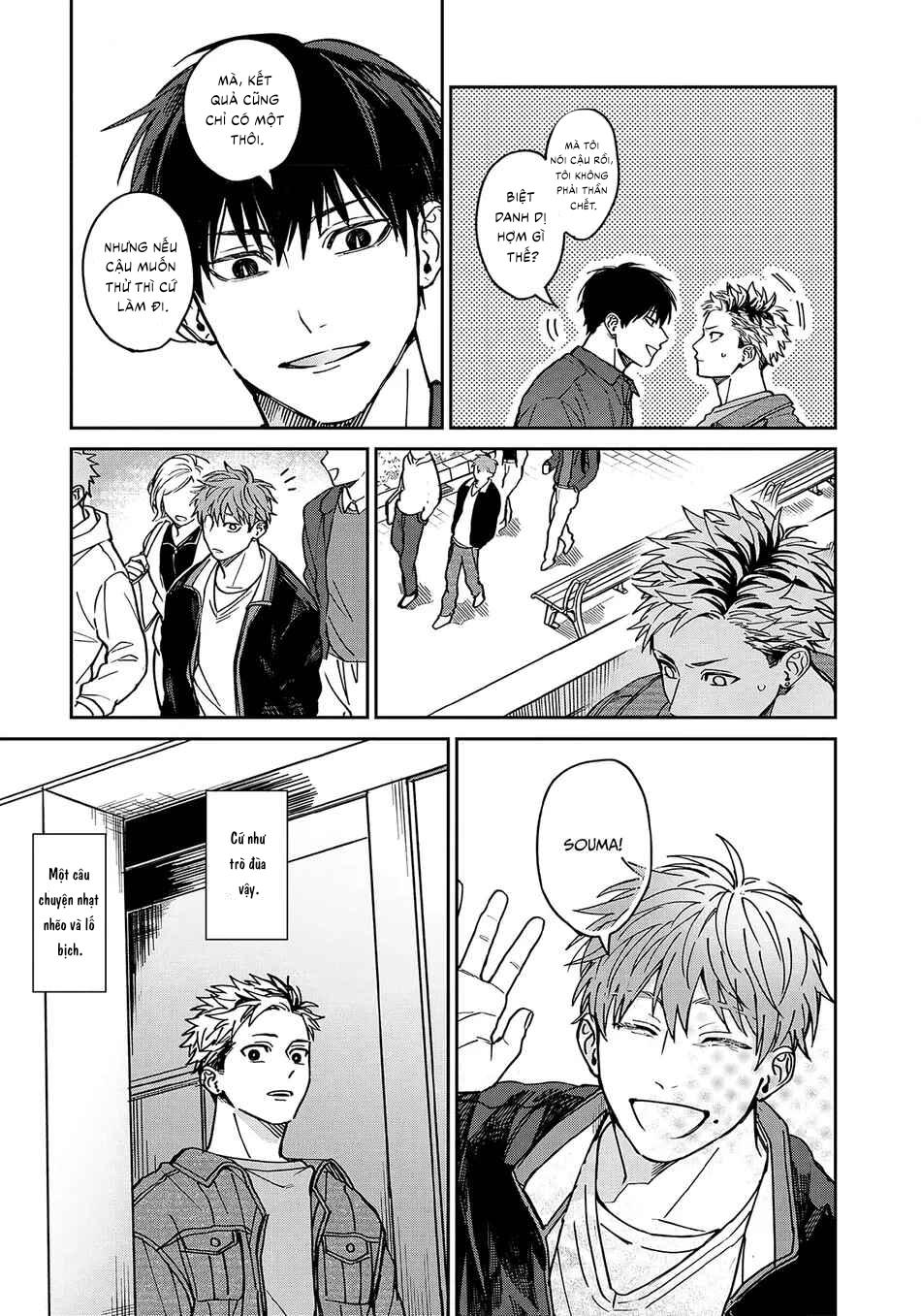 Tiền bối Enomoto không ngây thơ như thiên thần Chapter 1 - Trang 2