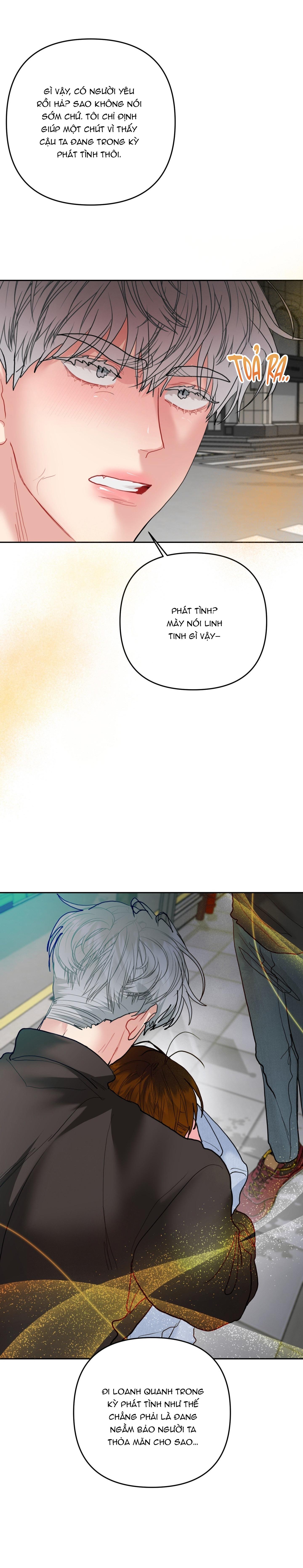 Vị ngọt thanh mát Chapter 7 - Next Chapter 8