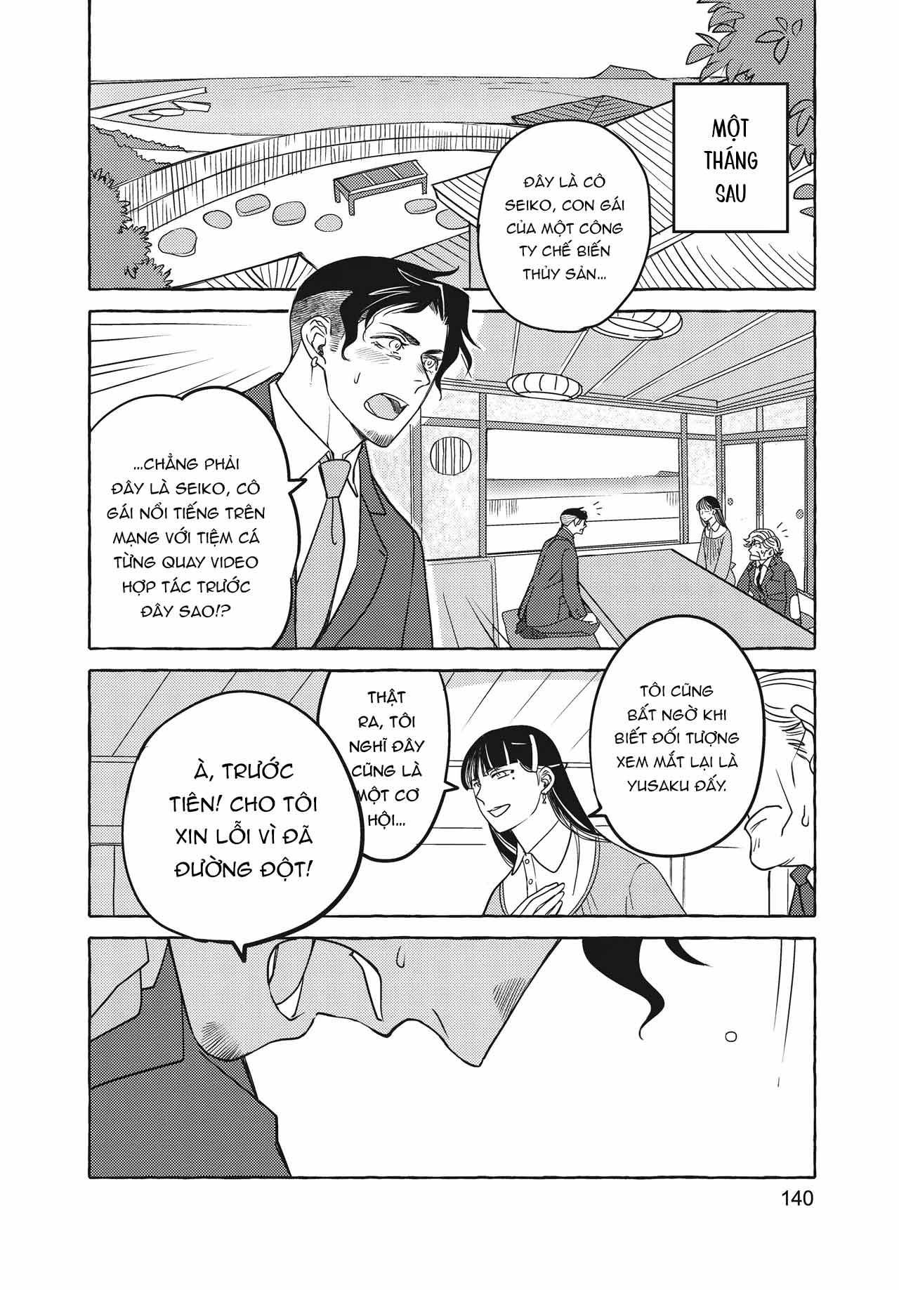 Series BL Manga Chapter 26.5 - Trang 2