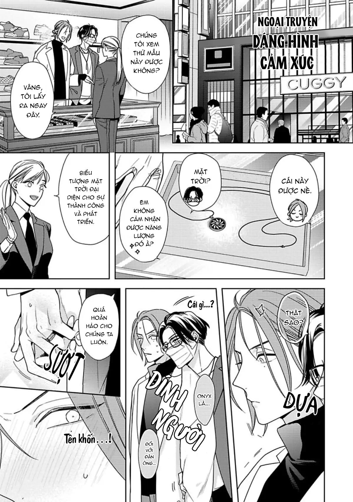 Nụ Hôn Ngọt Ngào Chapter 10.5 - Trang 2