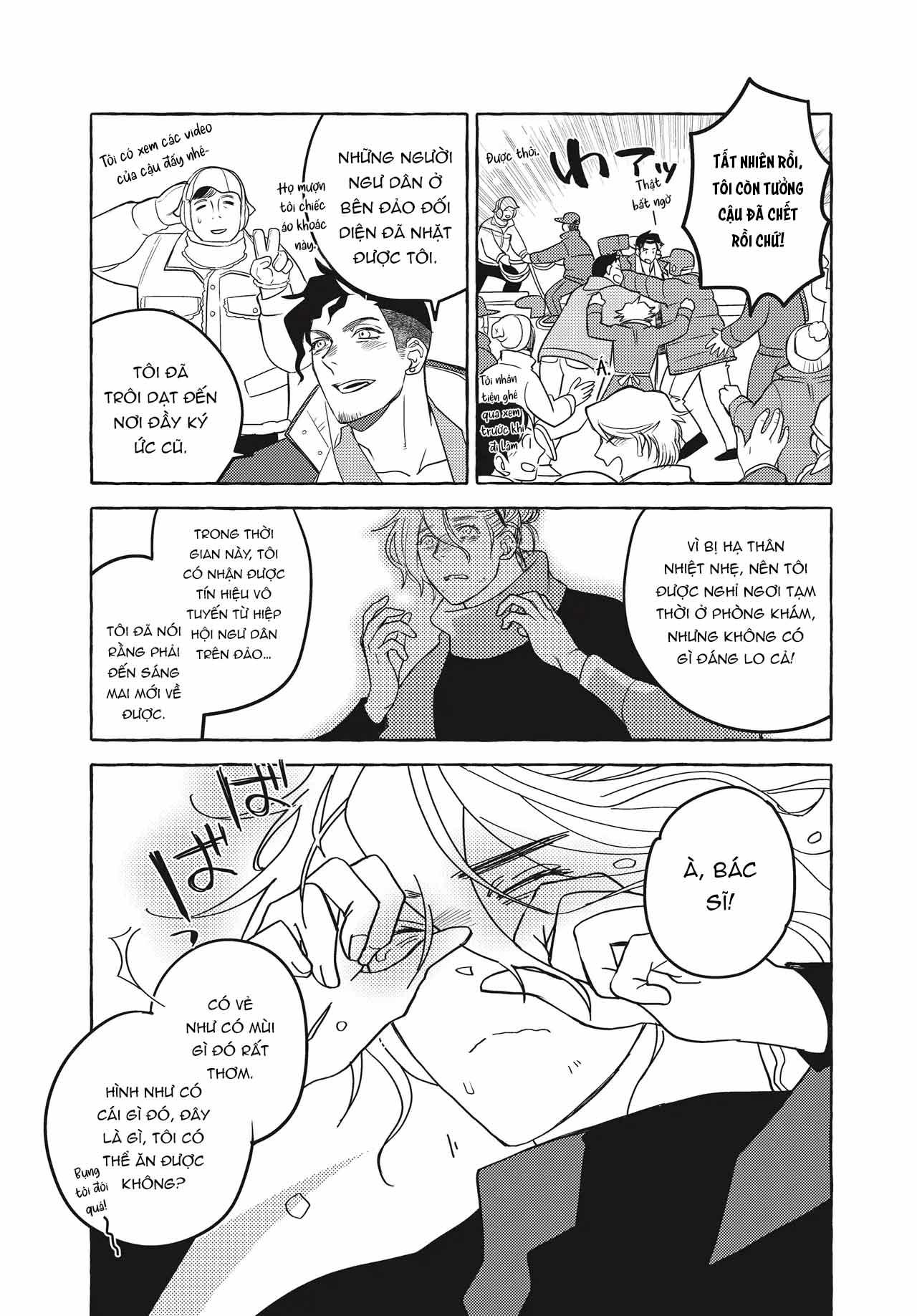 Series BL Manga Chapter 26.4 - Trang 2