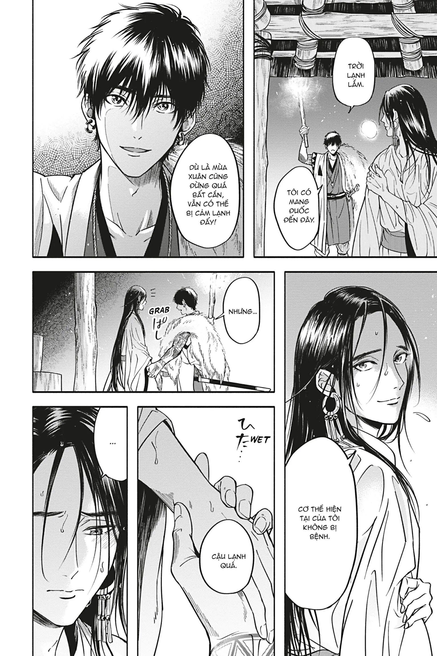 Tân Lang Bí Ẩn Chapter 5 - Next Chapter 6