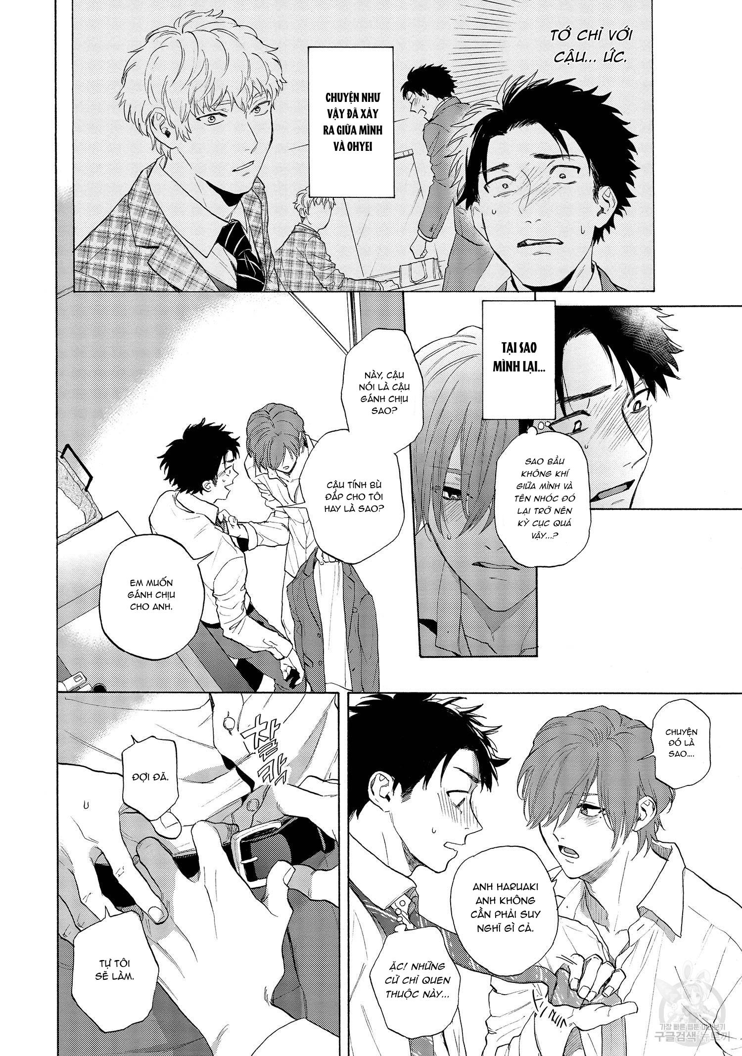 Series BL Manga Chapter 22.7 - Trang 2