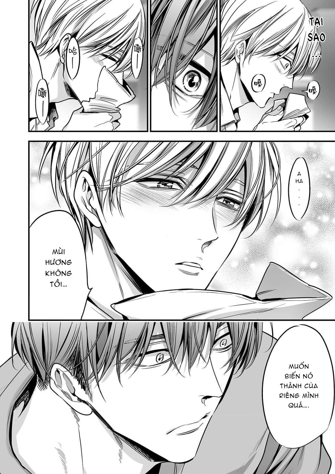 Series BL Manga Chapter 18.3 - Next Chapter 18.4