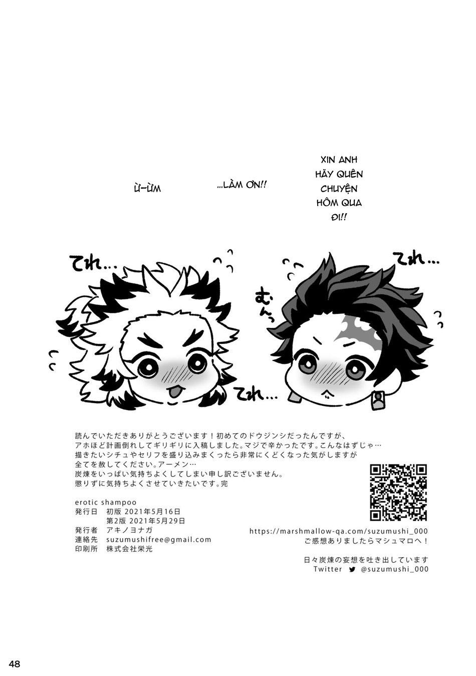 ONESHOT COI LÀ NỨNG Chapter 329 - Trang 2