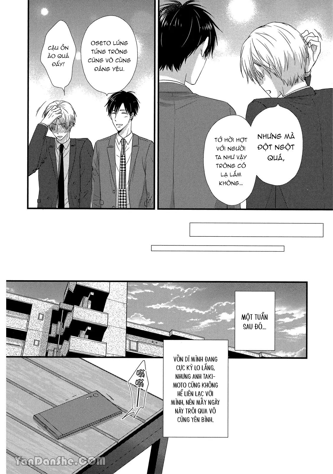 Series BL Manga Chapter 19.4 - Trang 2