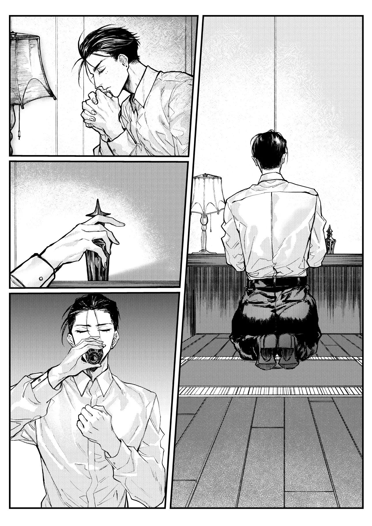 ONESHOT CHỊCH Chapter 307 - Trang 2