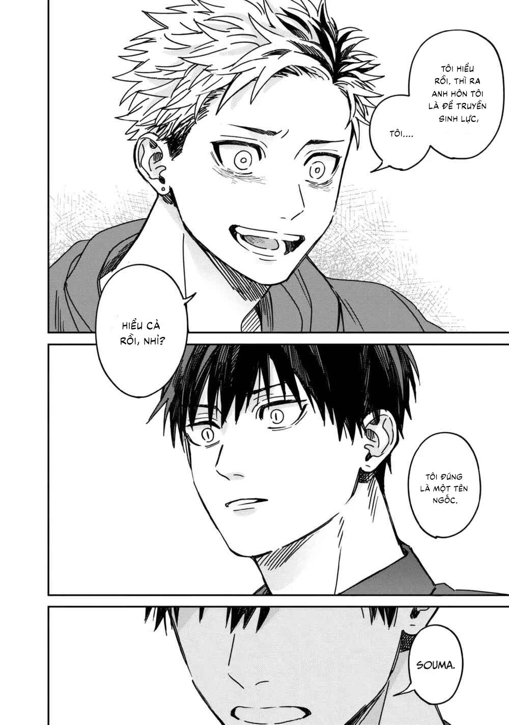 Tiền bối Enomoto không ngây thơ như thiên thần Chapter 4 - Trang 2