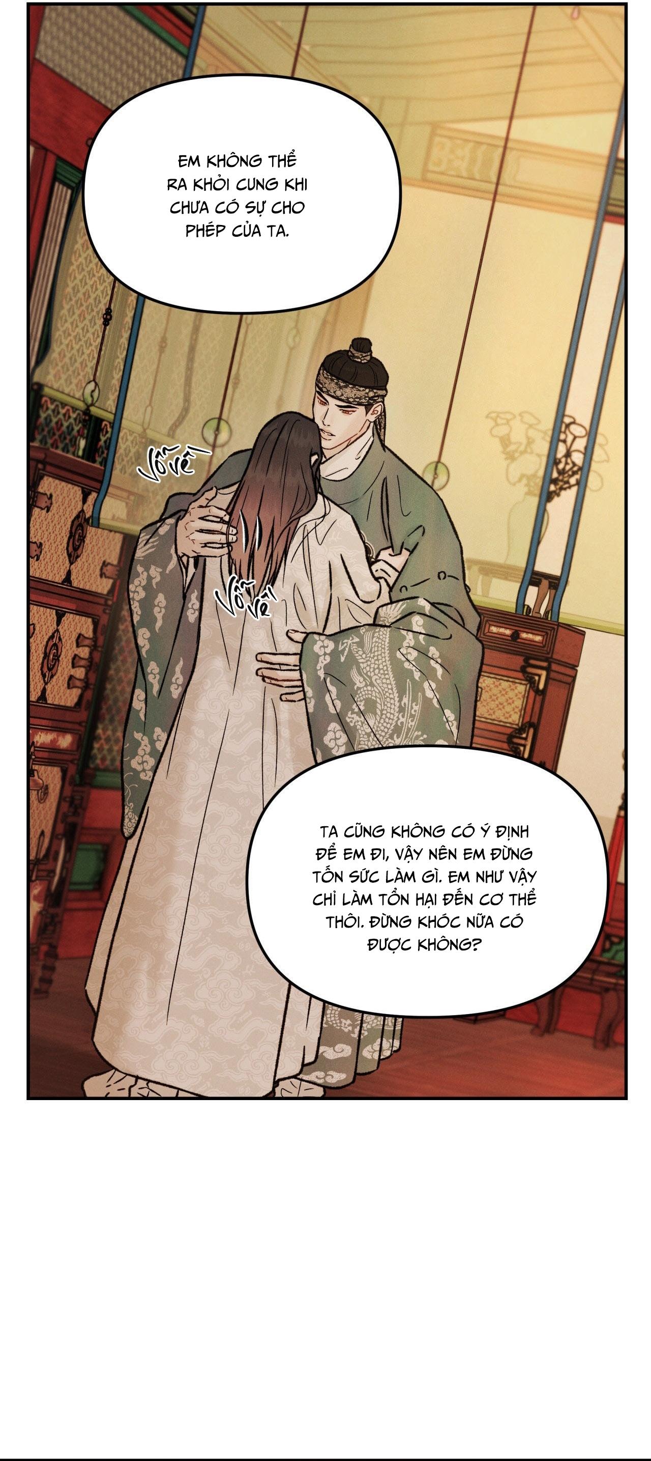 (GĐCV) GALE OF THE GOD Chapter 28 - Trang 2