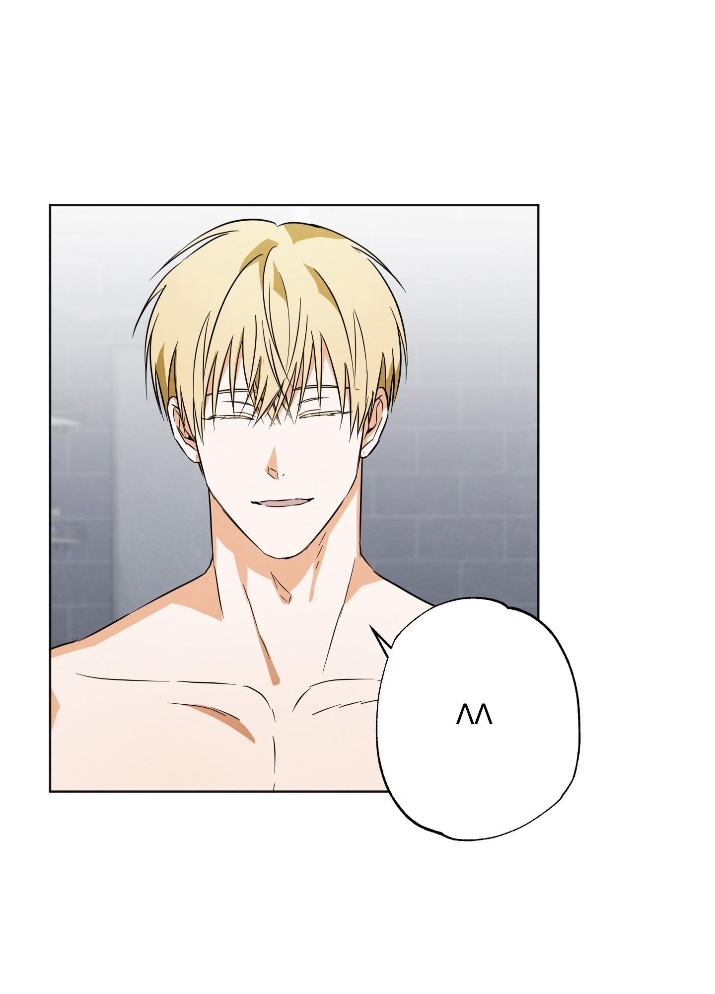 (CBunu) Bí Quyết Chinh Phục Tình Đơn Phương Chapter 8 - Trang 2