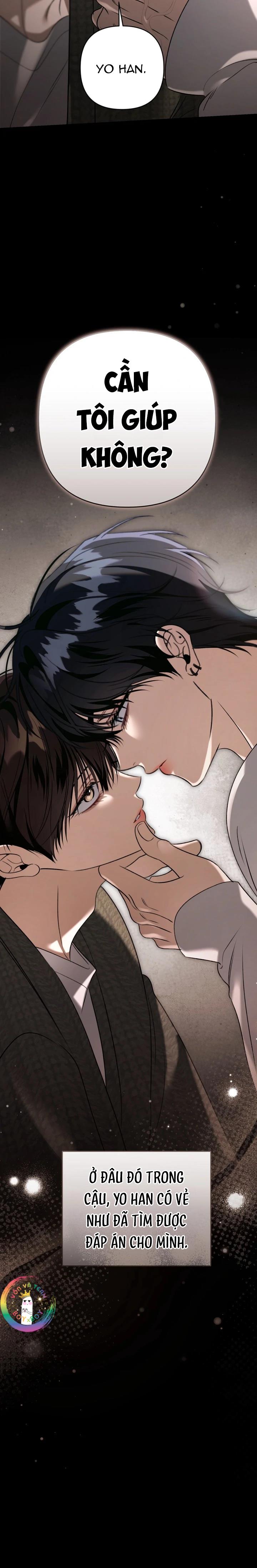 EIGHTEEN'S BED Chapter 36 - Trang 2