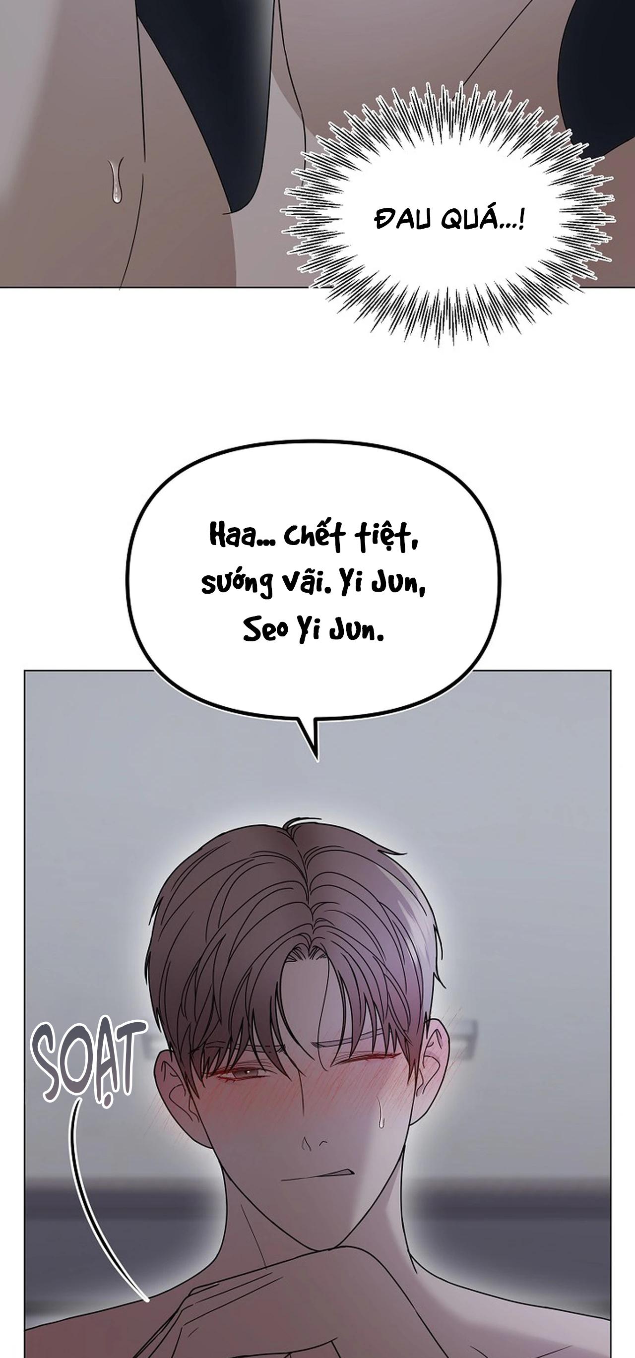 Bạn thanh mai trúc mã và S-Name Chapter 5 H++ End - Trang 2