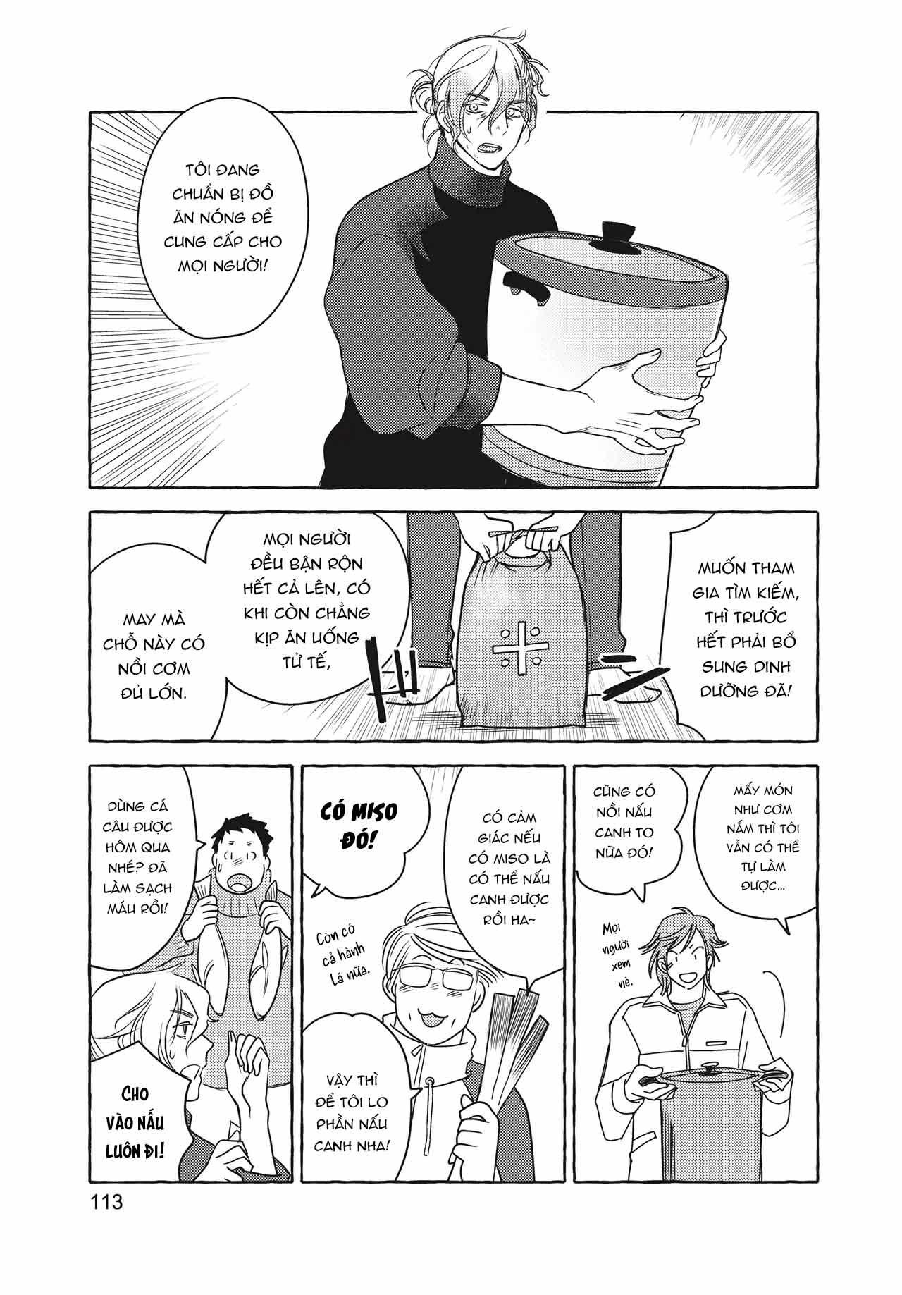 Series BL Manga Chapter 26.4 - Trang 2