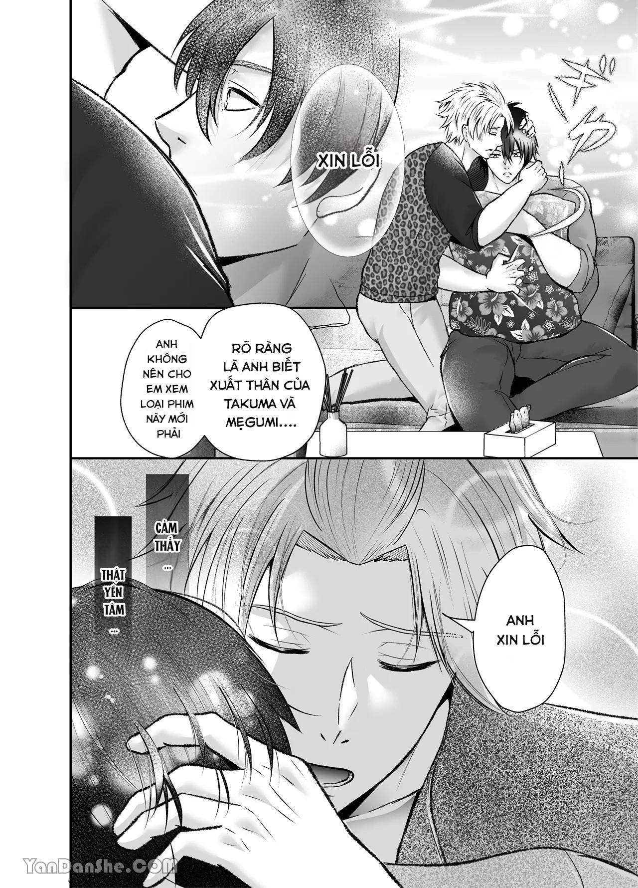 ONESHOT CHỊCH Chapter 261.1 - Trang 2
