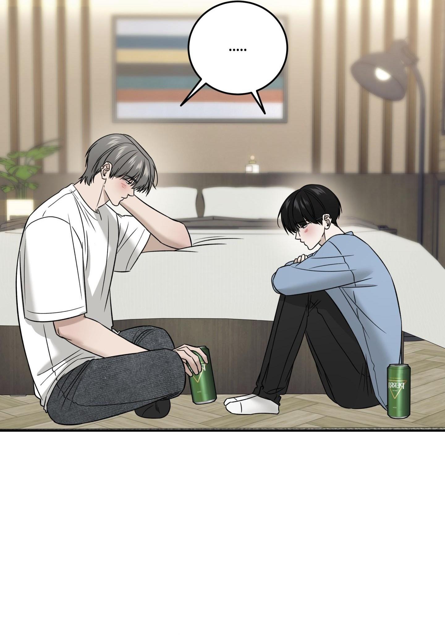 |DROP| Hưởng Lợi Chapter 51 - Trang 2
