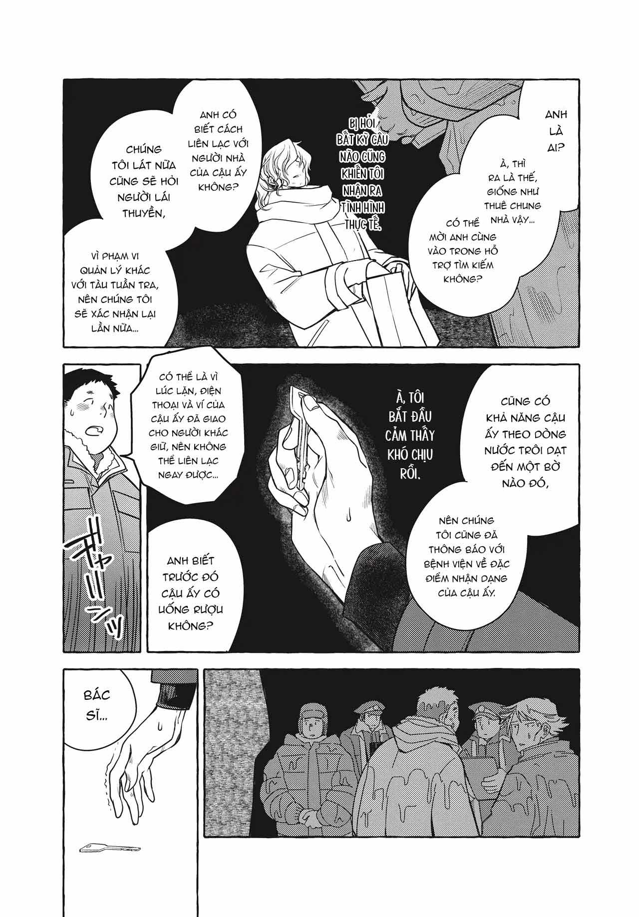 Series BL Manga Chapter 26.4 - Trang 2