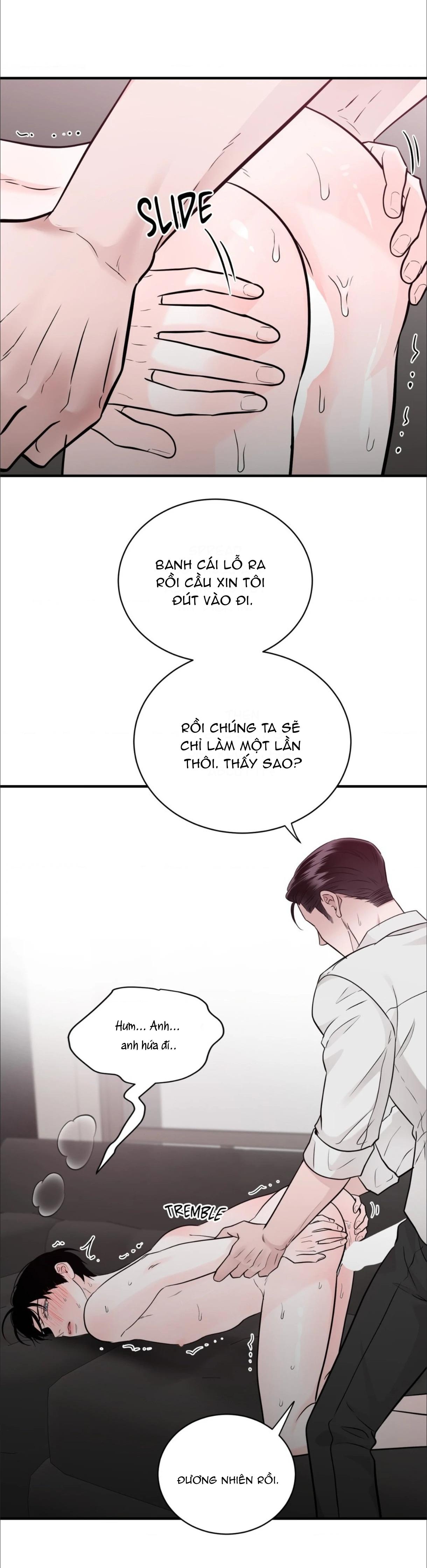 Mối Liên Kết Đáng Ngờ Chapter 5 END - Trang 2