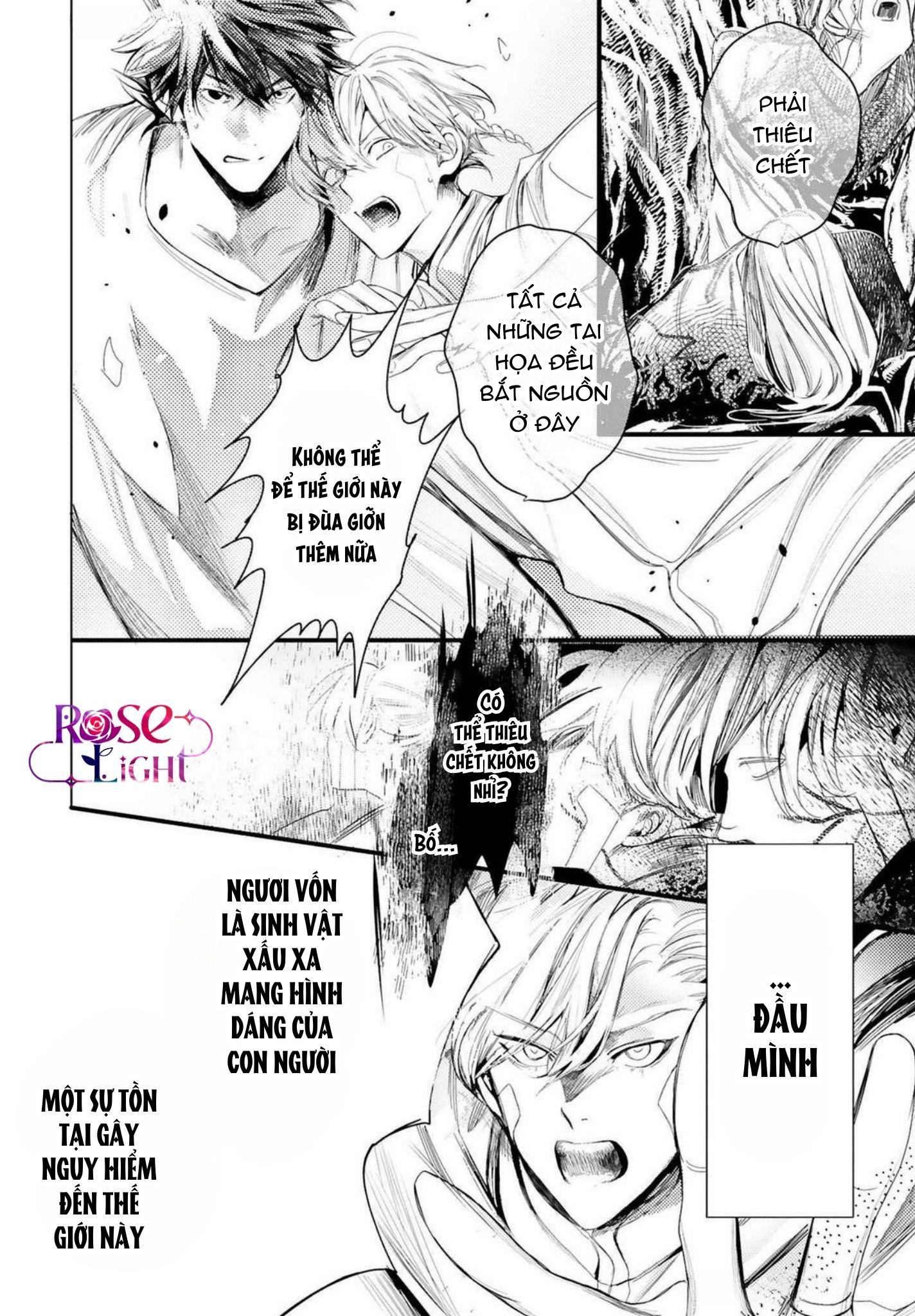 World's End Bluebird Chapter 19 - Next Chapter 20