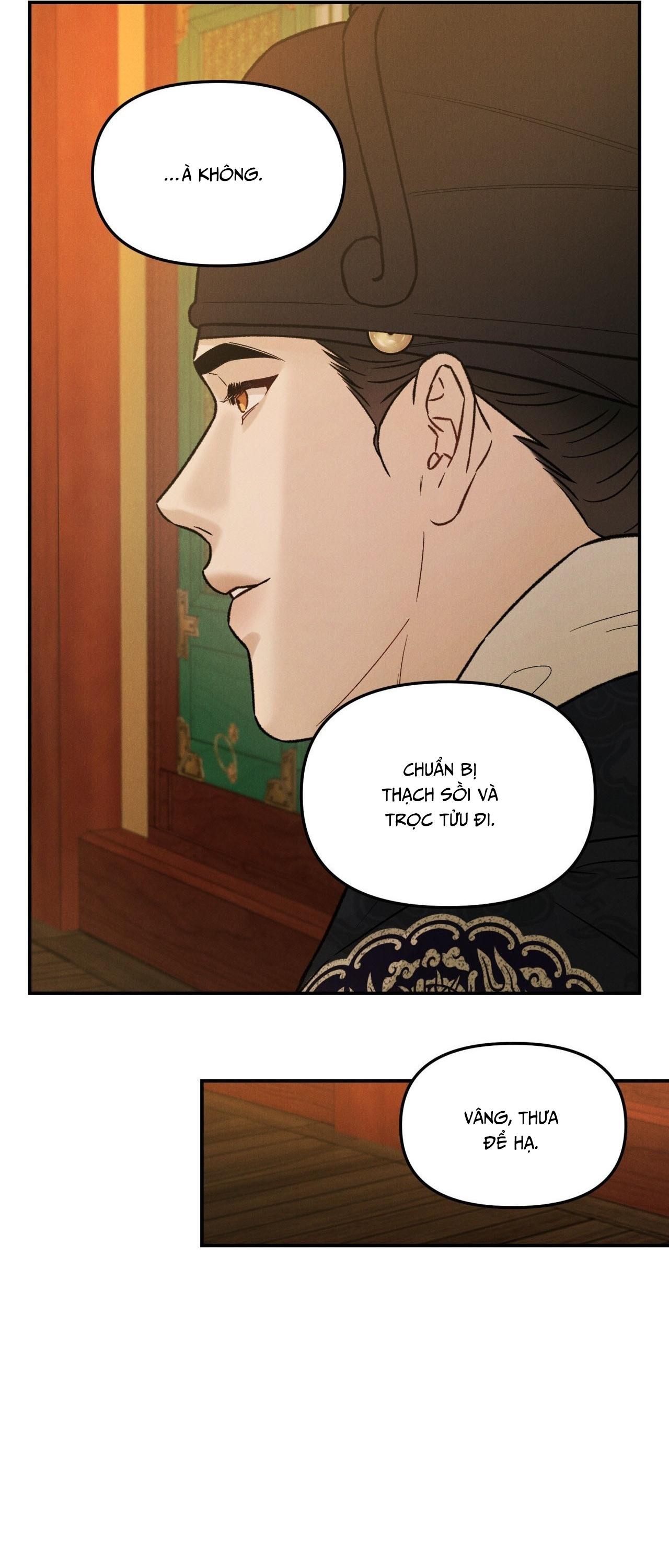 (GĐCV) GALE OF THE GOD Chapter 26 - Trang 2