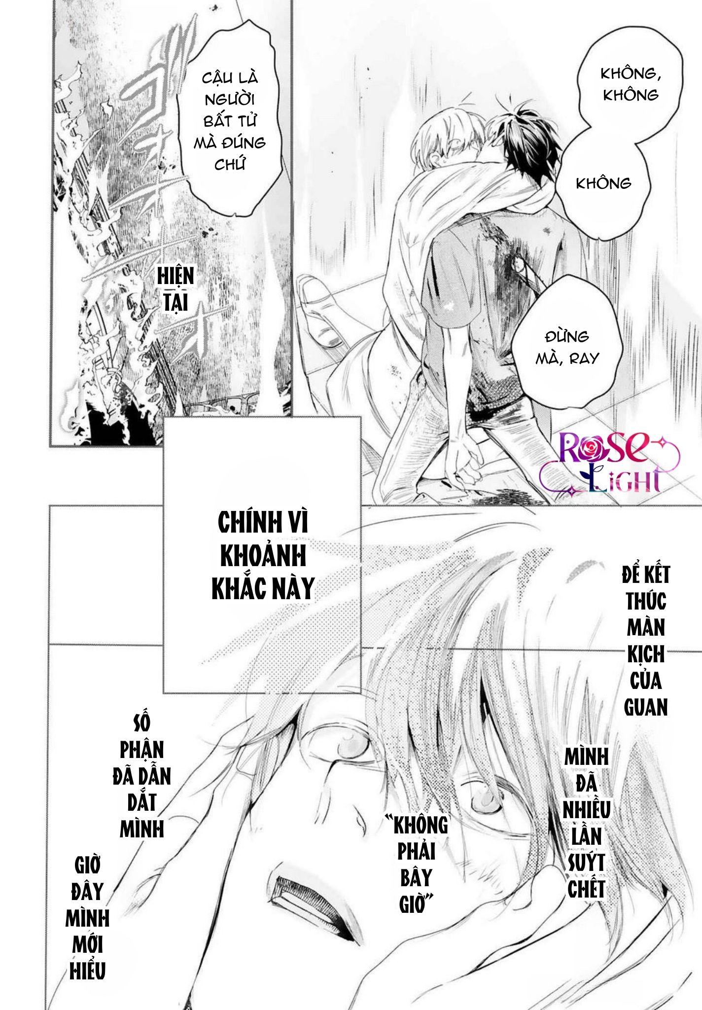 World's End Bluebird Chapter 19 - Next Chapter 20
