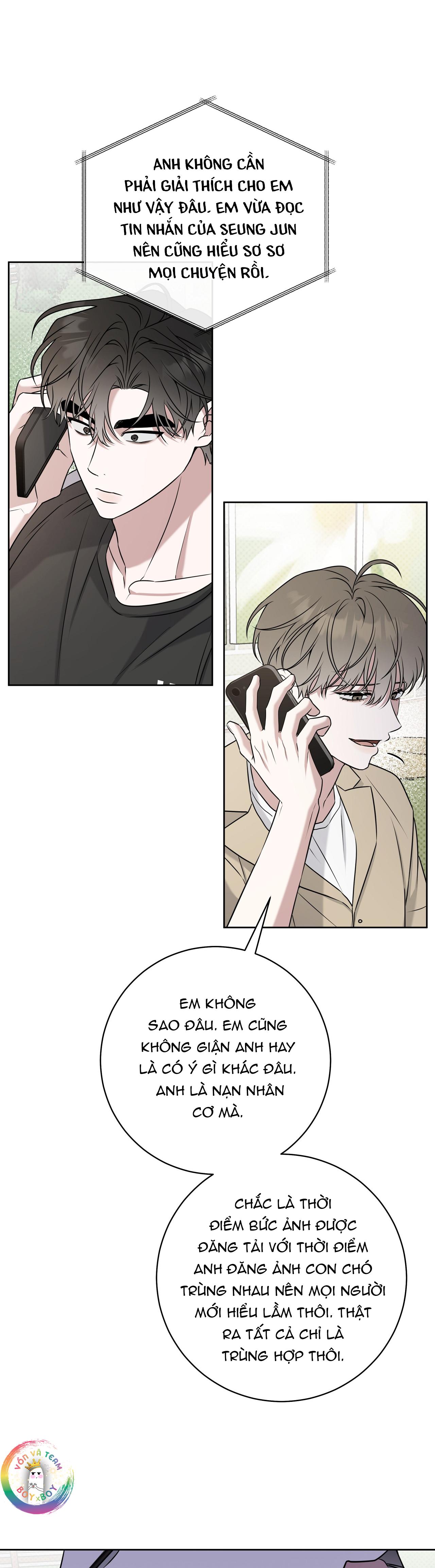 (END) Ballboy Tactics Chapter 45 - Trang 2
