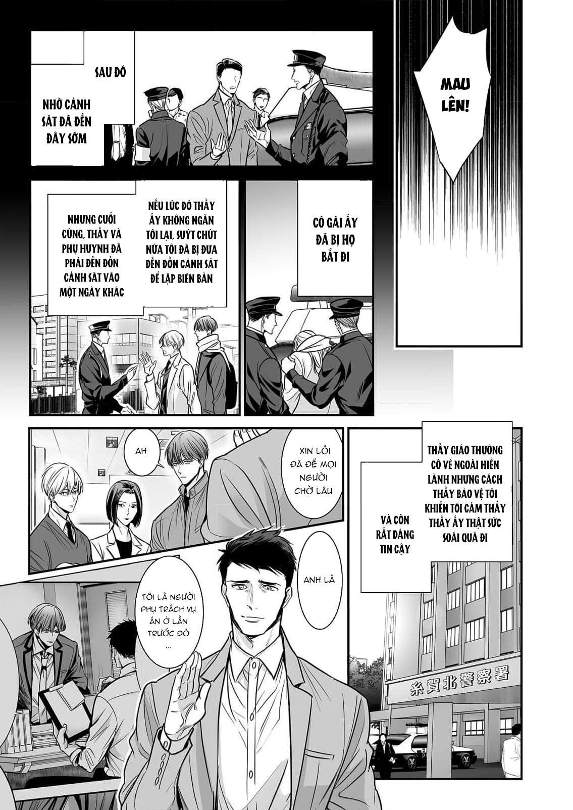 Series BL Manga Chapter 18.8 - Trang 2