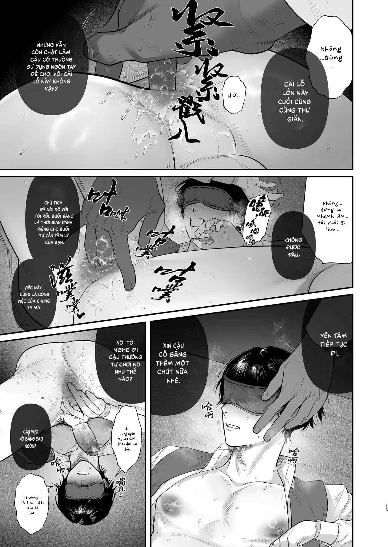 Tuyển tập Saygex đen như tâm hồn bạn Chapter 3 - Trang 2