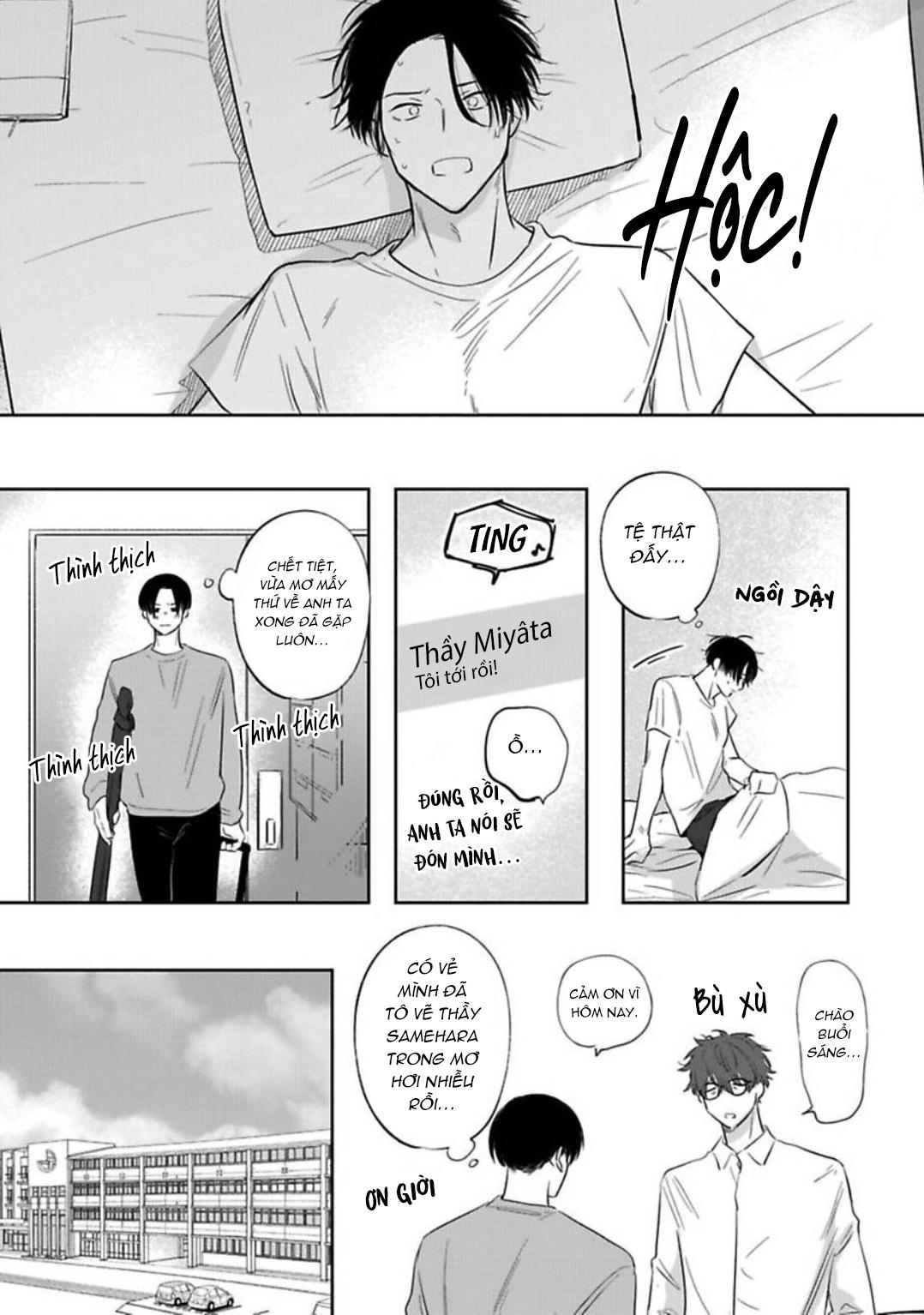 Người Thầy Đáng Yêu Của Tôi Chapter 3 - Trang 2