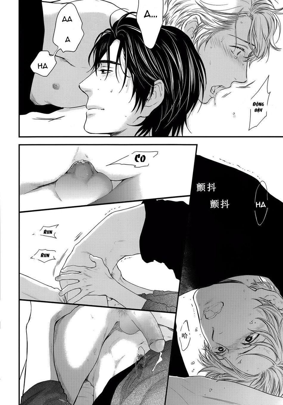 ONESHOT CHỊCH Chapter 320 - Trang 2