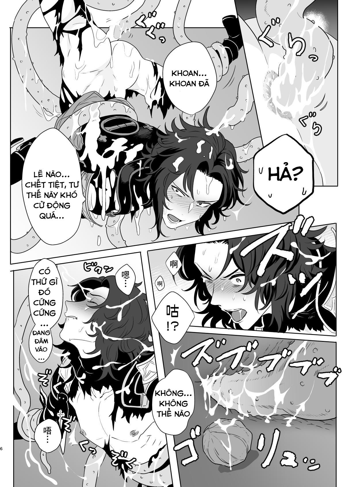 Oneshot ịch ịch Chapter 398.1 - Next Chapter 398.1