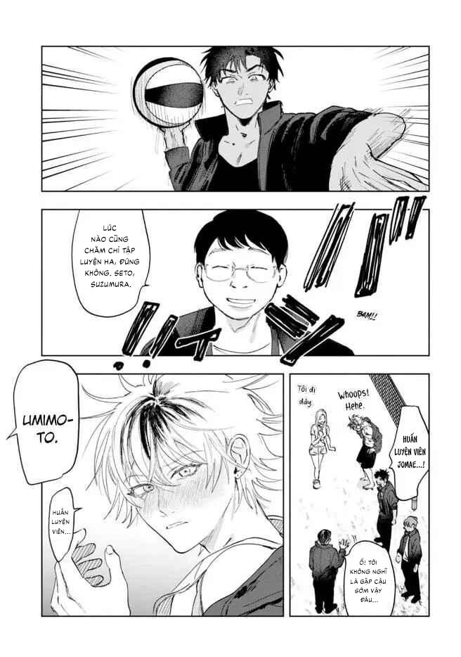 Làn da em đang cháy bỏng vì khao khát Chapter 1 - Trang 2