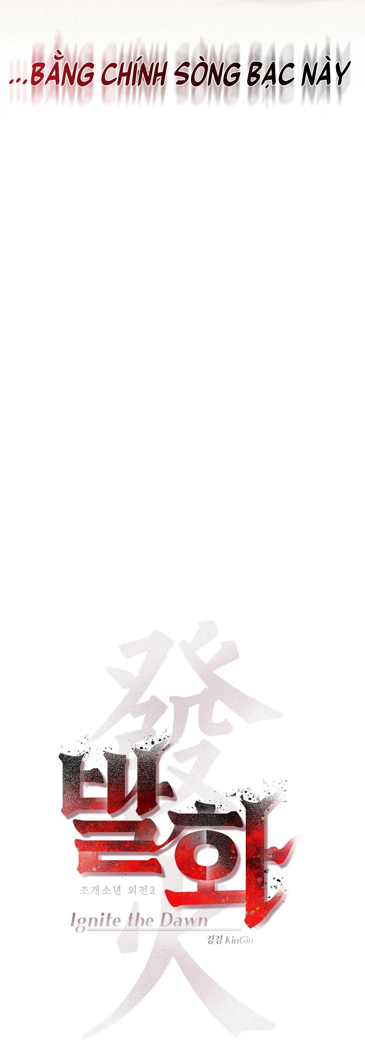 THIẾU NIÊN SÒ: BÙNG CHÁY Chapter 15 18++ - Trang 2