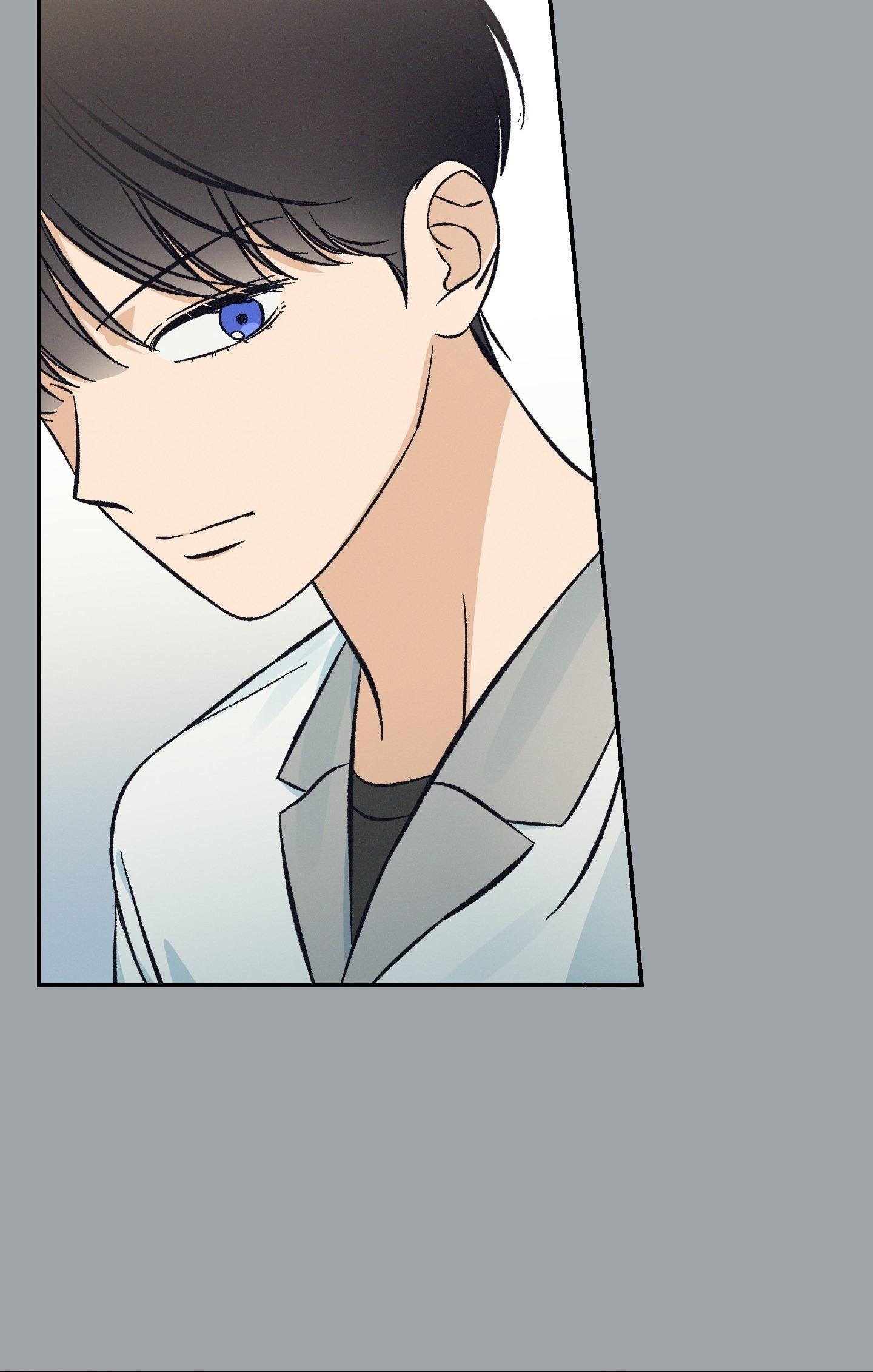 NGHIỆN SEX Chapter 31.6 pizza end - Trang 2