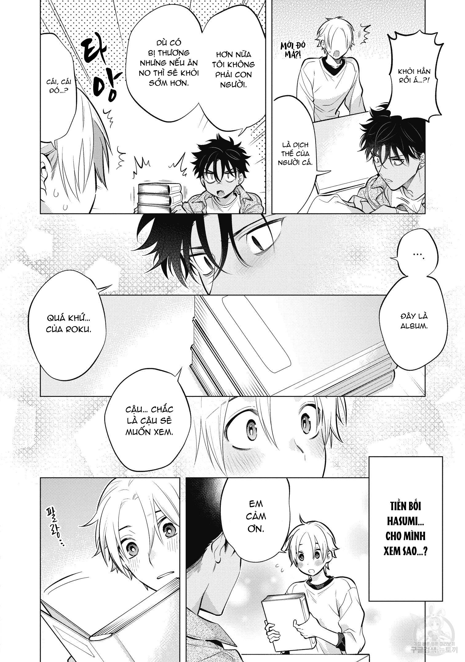 Series BL Manga Chapter 15.7 - Trang 2