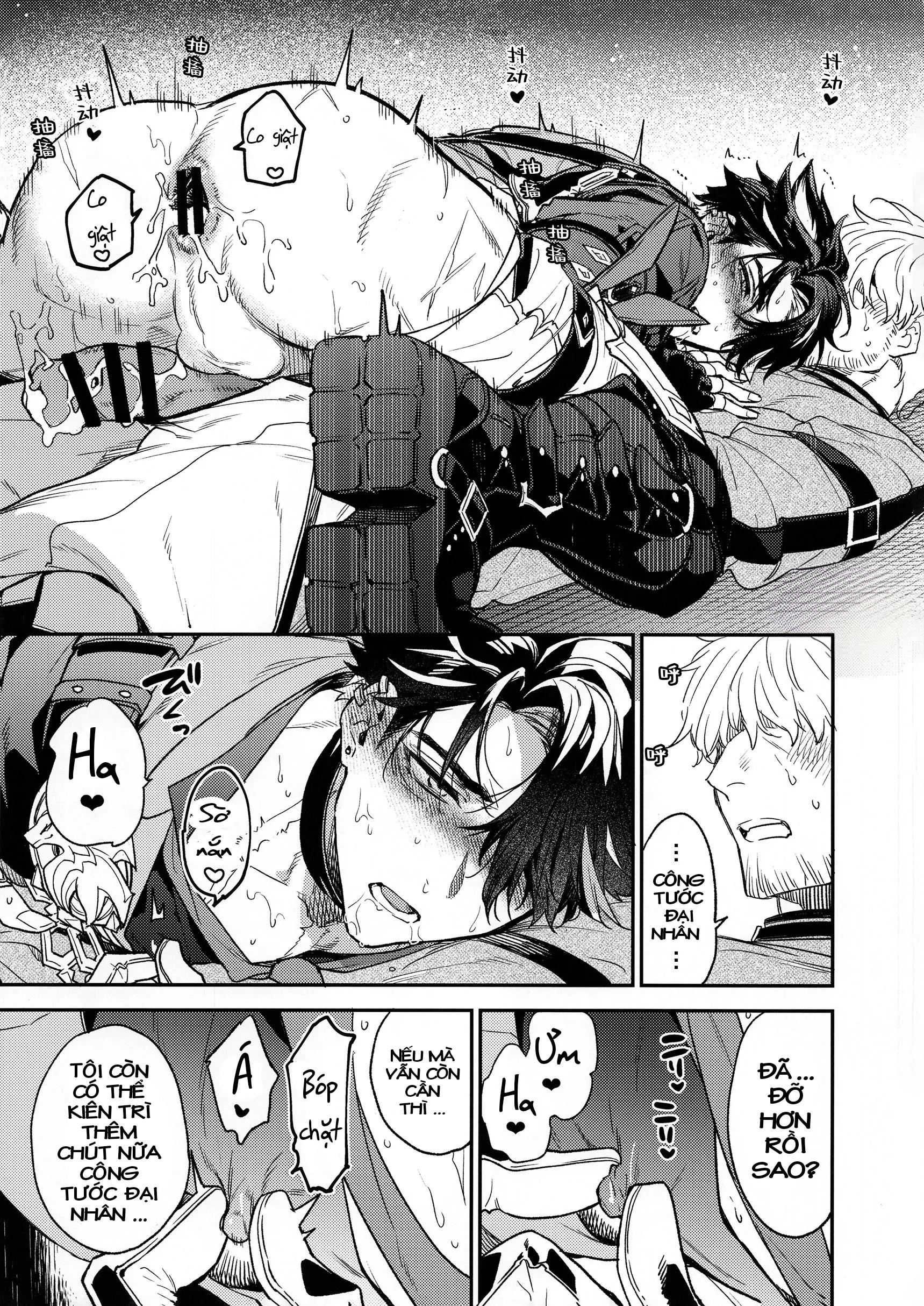 ONESHOT COI LÀ NỨNG Chapter 349 - Trang 2