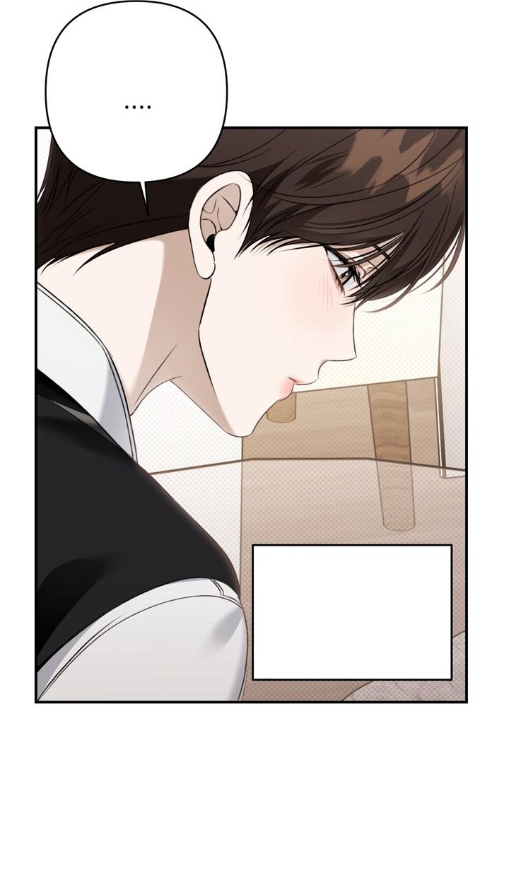 (GĐCV) EIGHTEEN'S BED Chapter 27 - Trang 2