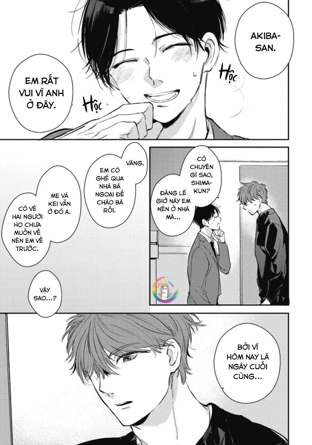 (END) Neighbor Sugar Boy Chapter 5 - Next Chapter 6