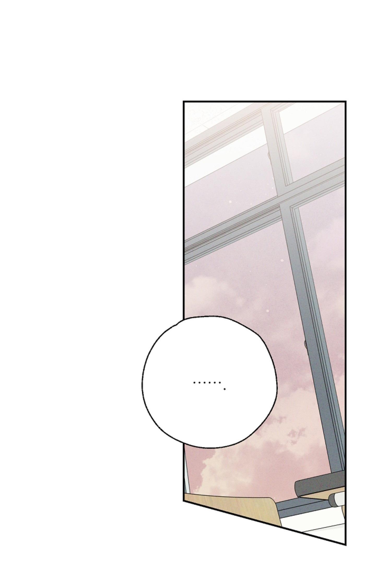 NGHIỆN SEX Chapter 31.5 pizza 5 - Trang 2