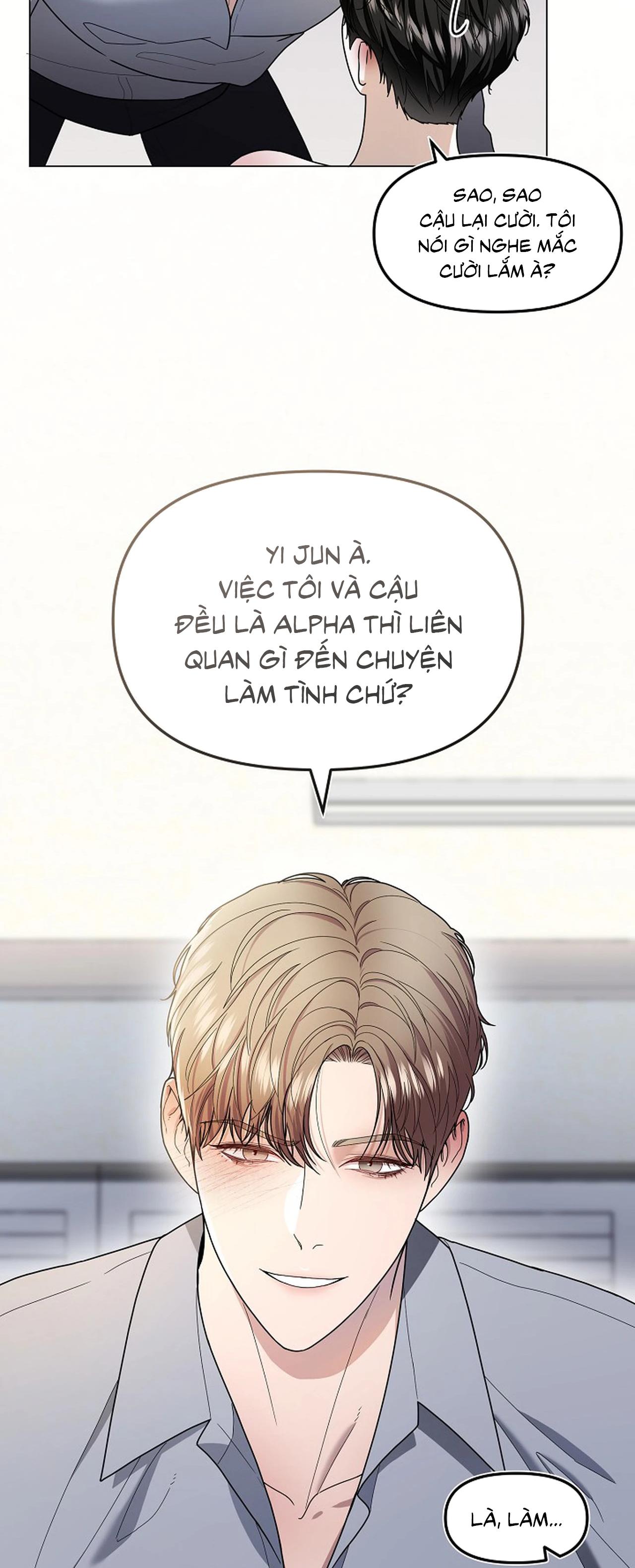 Bạn thanh mai trúc mã và S-Name Chapter 2 H - Trang 2