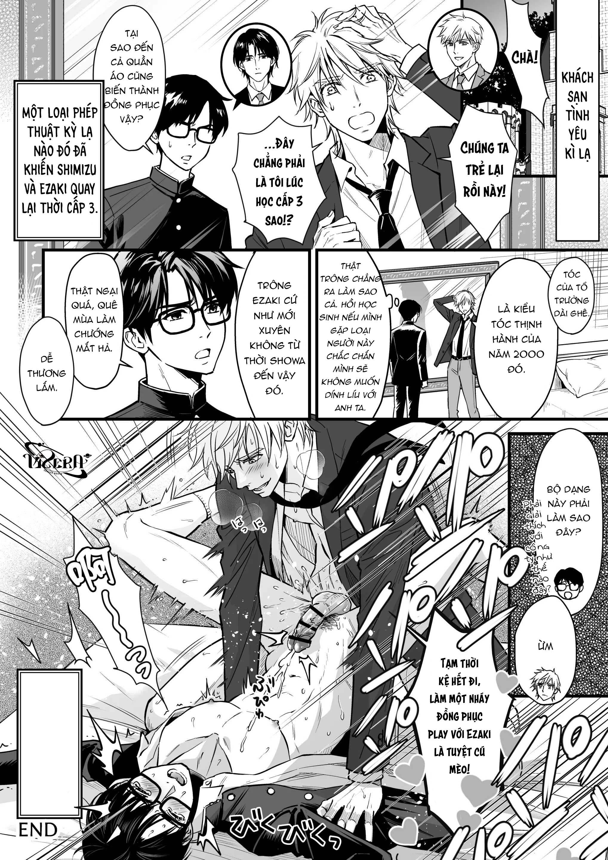 Tsuyudaku Ryman Monzetsu Heaven Chapter 5 - Trang 2