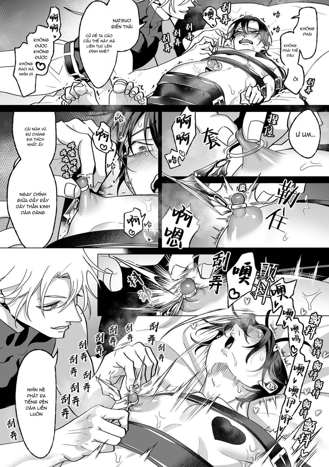 Tổng hợp Boylove Chapter 75.4 - Trang 2