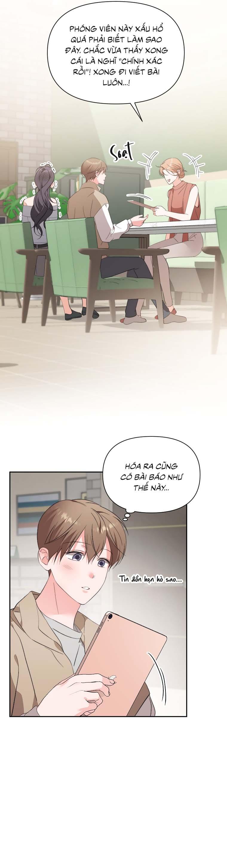 Masquerade Chapter 31 - Next Chapter 32