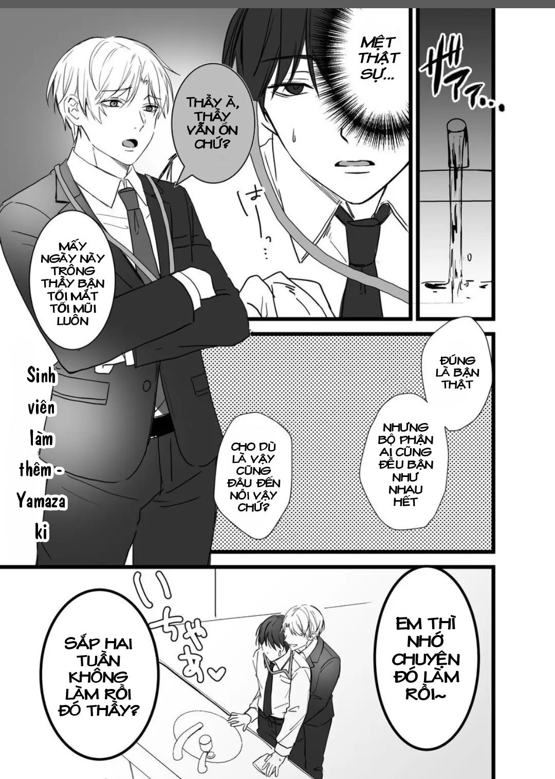 ONESHOT CHỊCH Chapter 304 - Trang 2