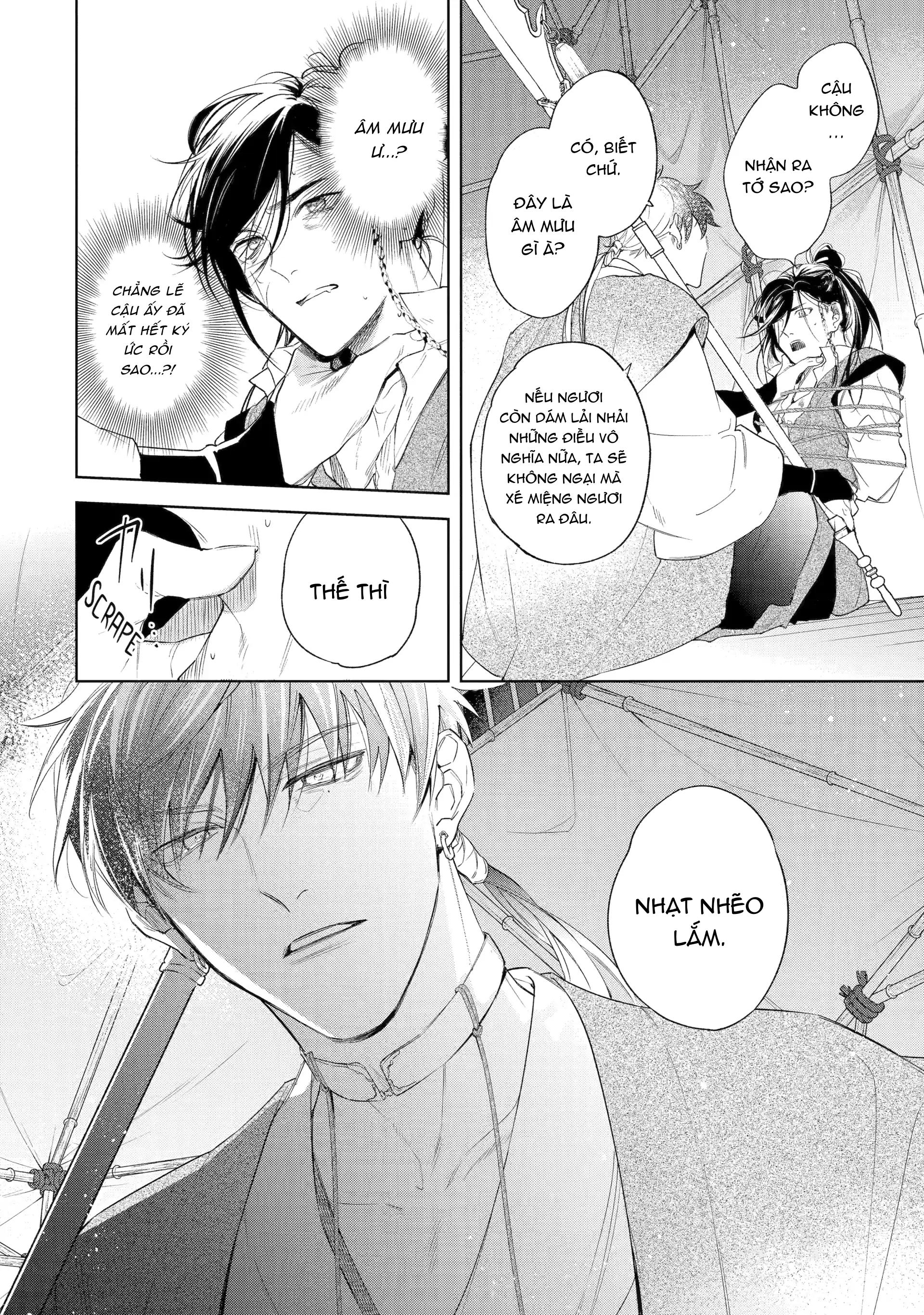 Tiếng Thét Nơi Con Tim Chapter 3 - Trang 2