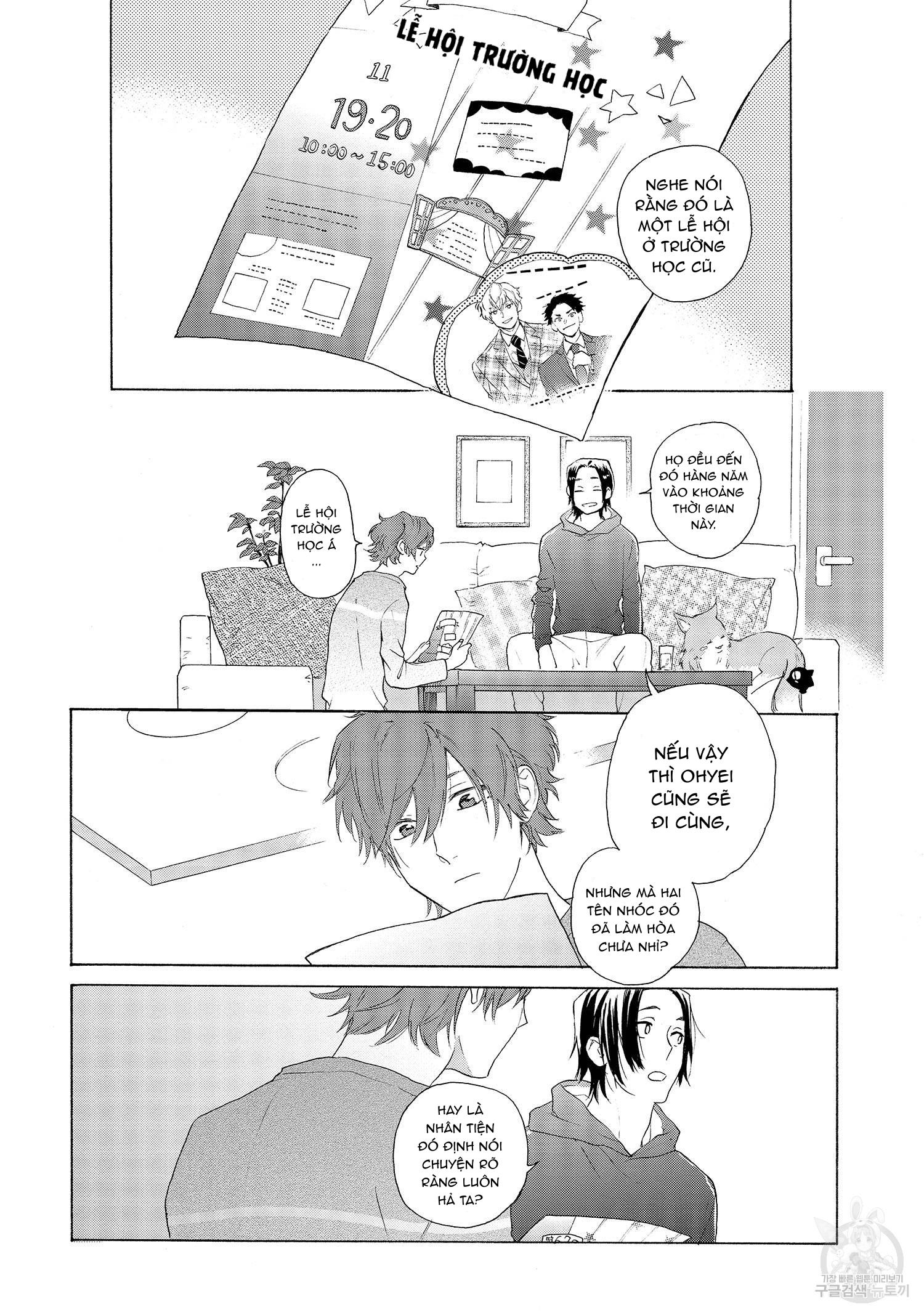 Series BL Manga Chapter 22.8 - Trang 2