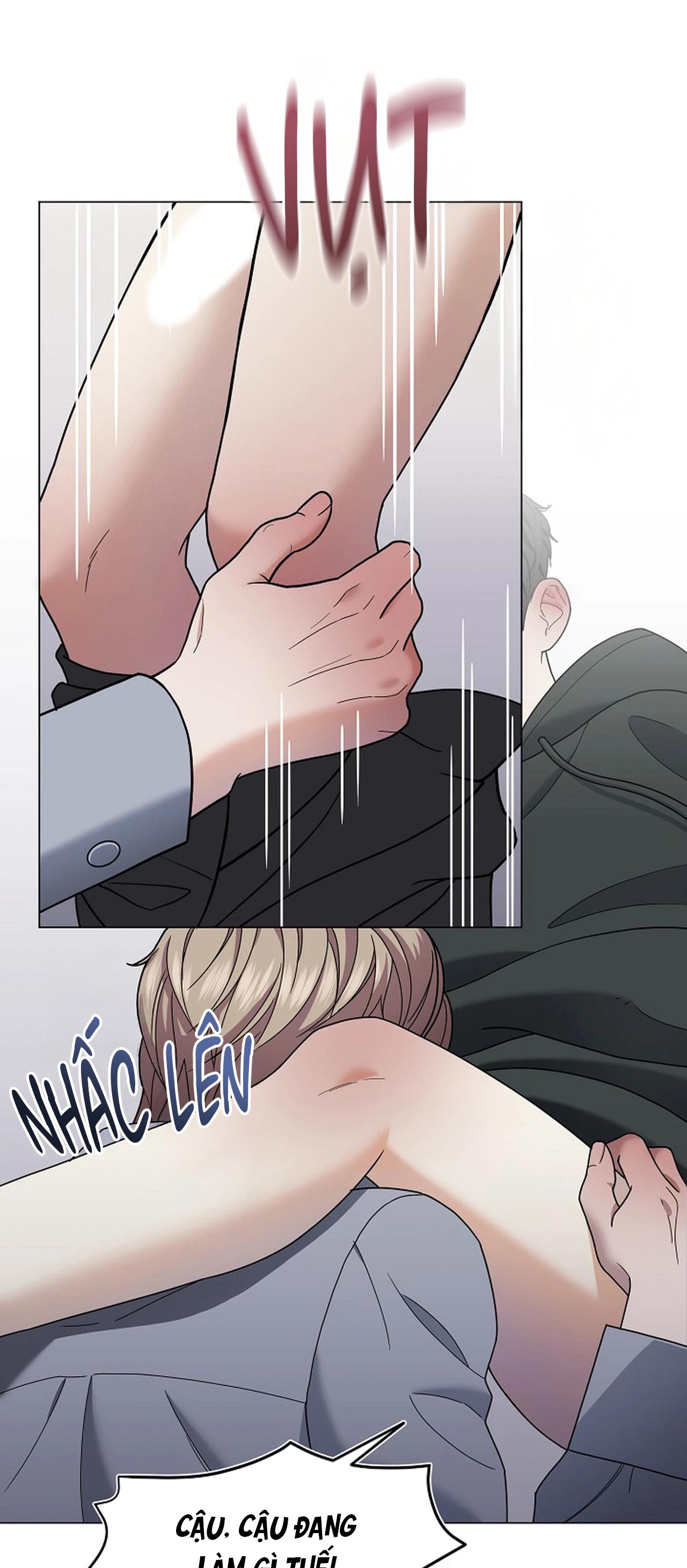 Bạn thanh mai trúc mã và S-Name Chapter 1 - Trang 2