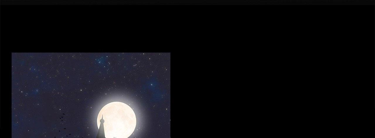 (ABO) TỚI QUỶ THÀNH TÌM PAPA Chapter 19 - Trang 2