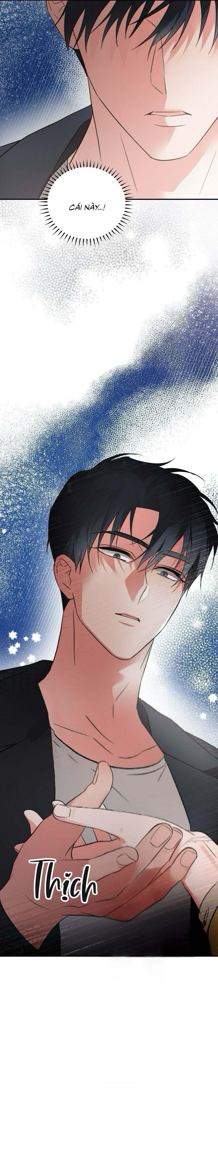 Masquerade Chapter 20 - Next Chapter 21